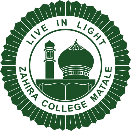 Zahira College Matale Logo